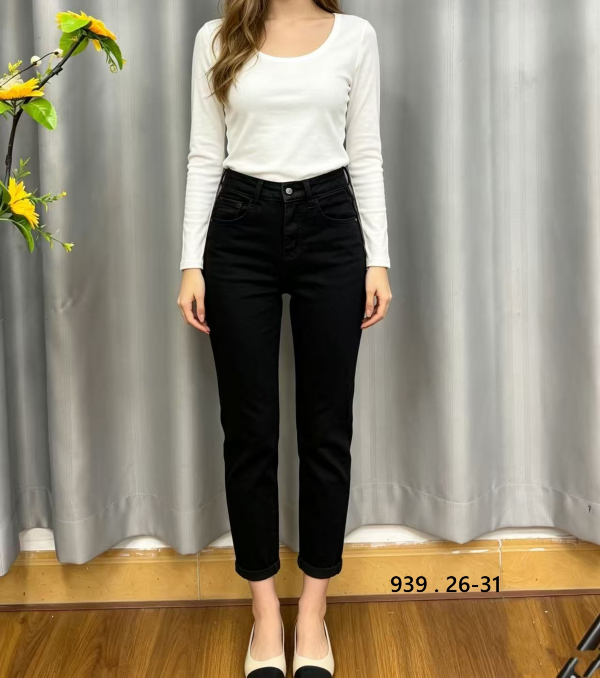 Spodnie damskie jeansy Roz 26-31, 1 Kolor Paczka 10 szt